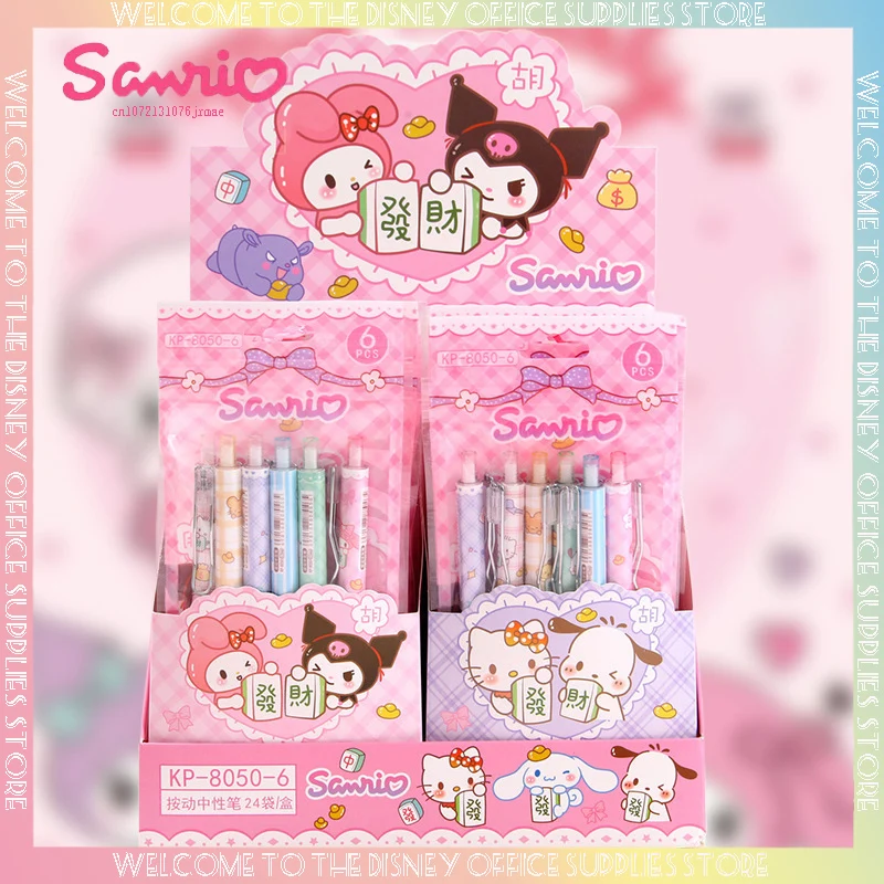 Новинка Sanrio кавайная женская сумка в форме сердца гладкая ручка для письма 0 5 мм