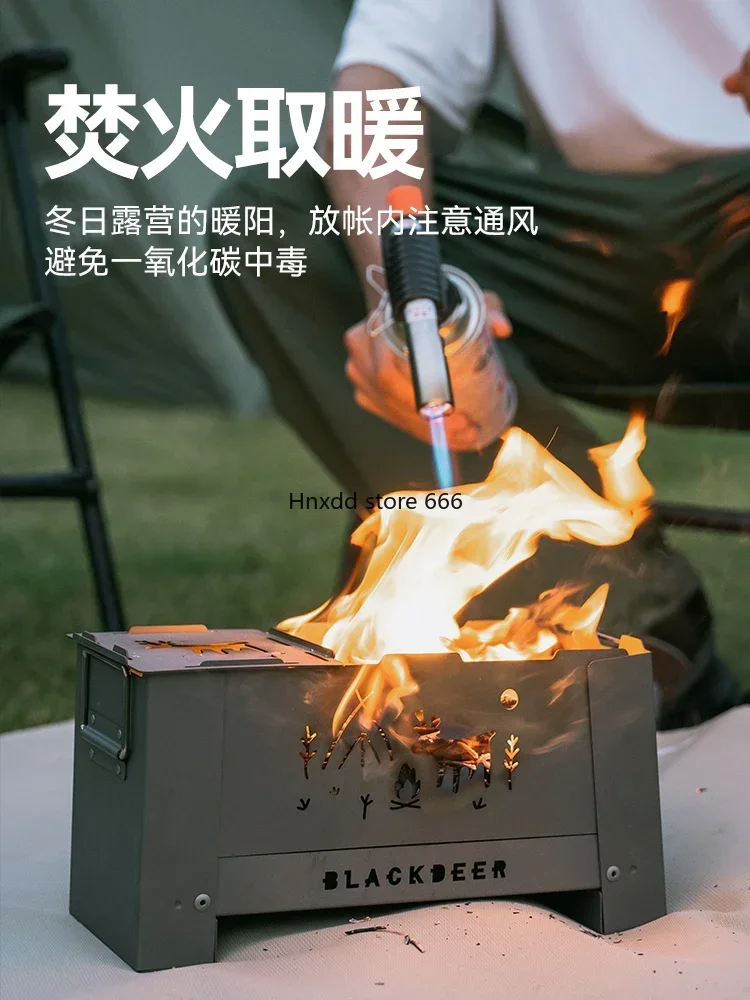 Складная деревянная плита tinder легкая и компактная портативная уличная печь с