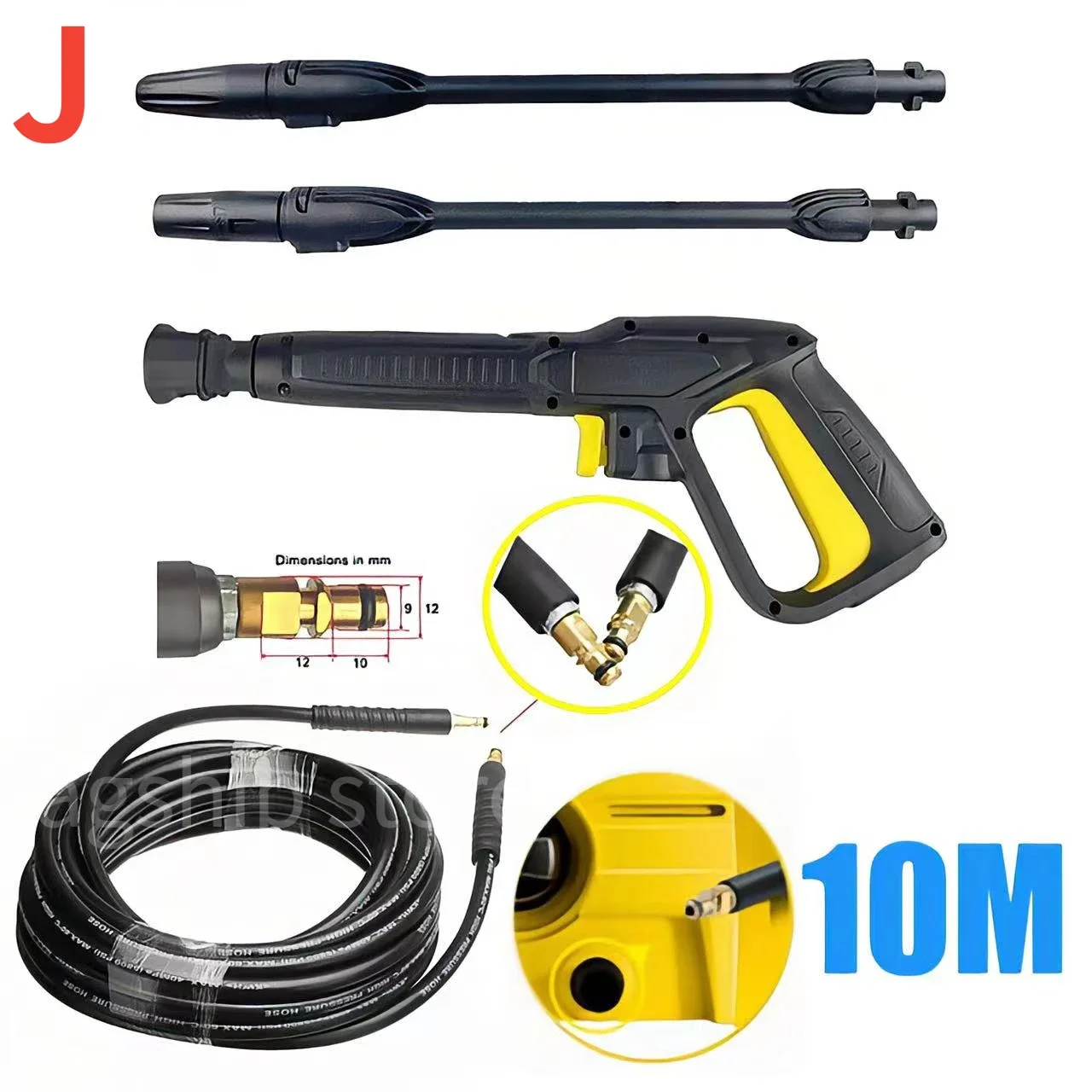 

Пистолет для мойки высокого давления Karcher K2 K3 K4 K5 K6 K7, сменная насадка для распыления воды для автомойки