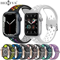 silicone sports strap for apple watch band 45mm 41mm 42mm 38mm 40mm 44mm bracelet for iwatch series 7 6 se 5 4 3 2 1 correa