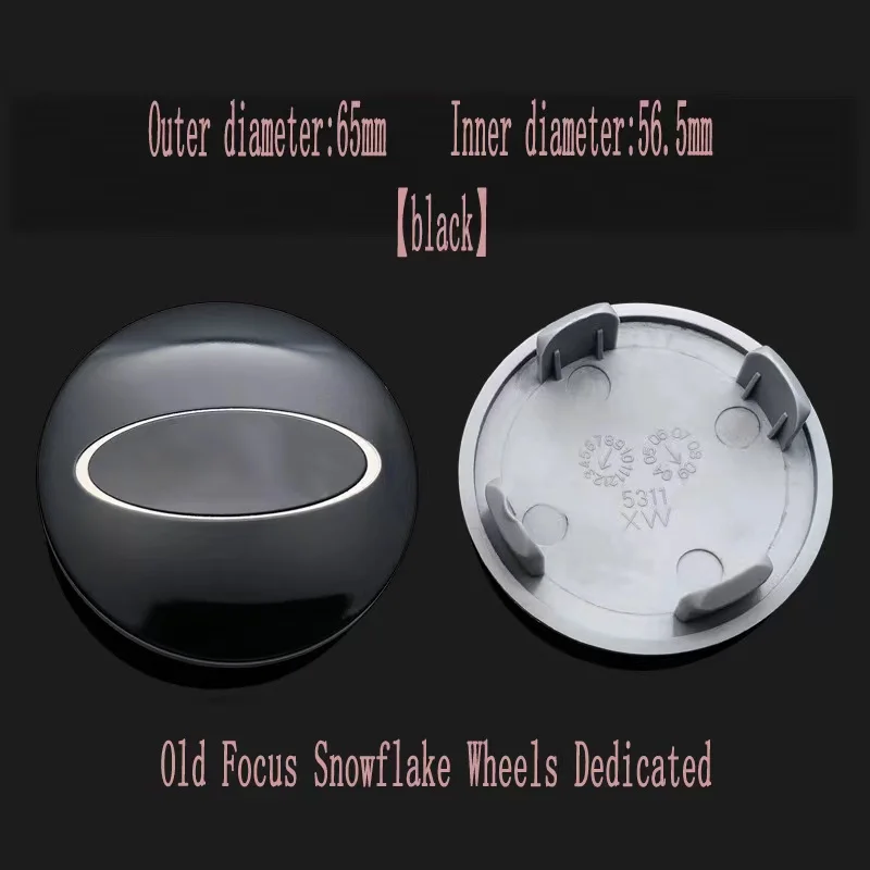 

4pcs/set65mm For Ford Wheel Hubcaps Wheel Centre Covers Old Focus Snowflake Wheels Dedicated Wheel Badges Decorative Accessories
