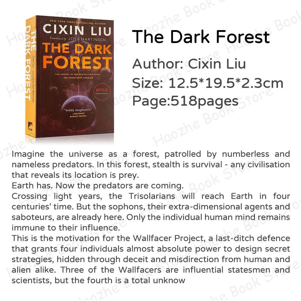 Книга с тремя проблемами тела Cixin Liu приключения научной фантастики книга на