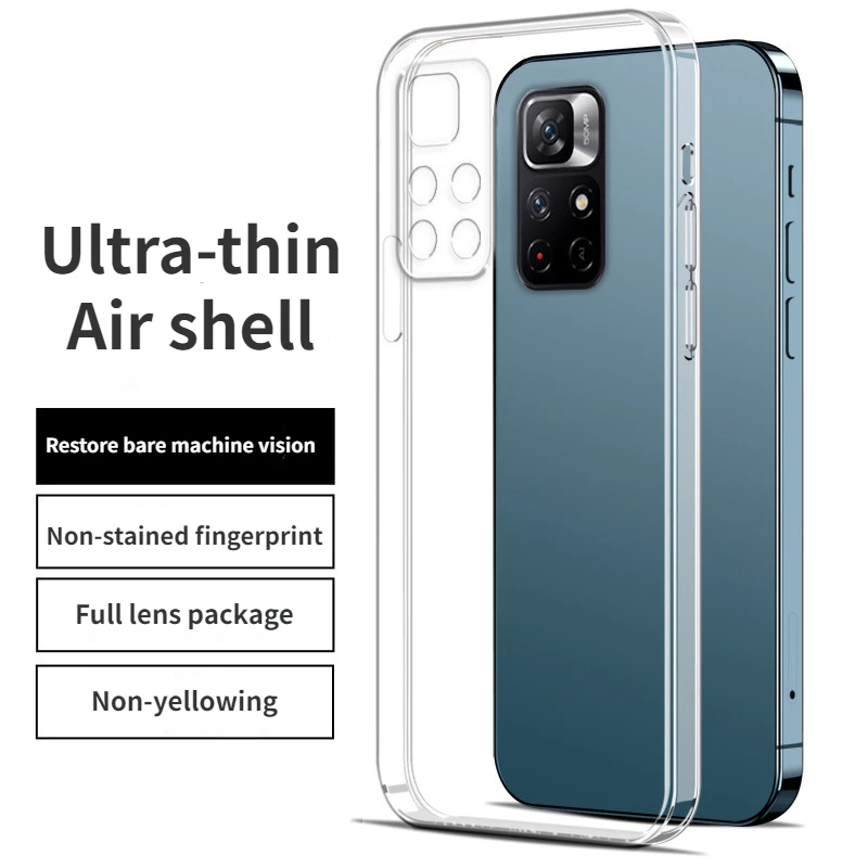 

Подходит для Redmi Note11 мобильный телефон чехол Pro protective Redmi transparent silicone soft чехол