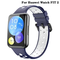 smartwatch silicone bracelet for huawei watch fit 2 strap wrist watchband metal buckle sport quick replacement correa fit2 band