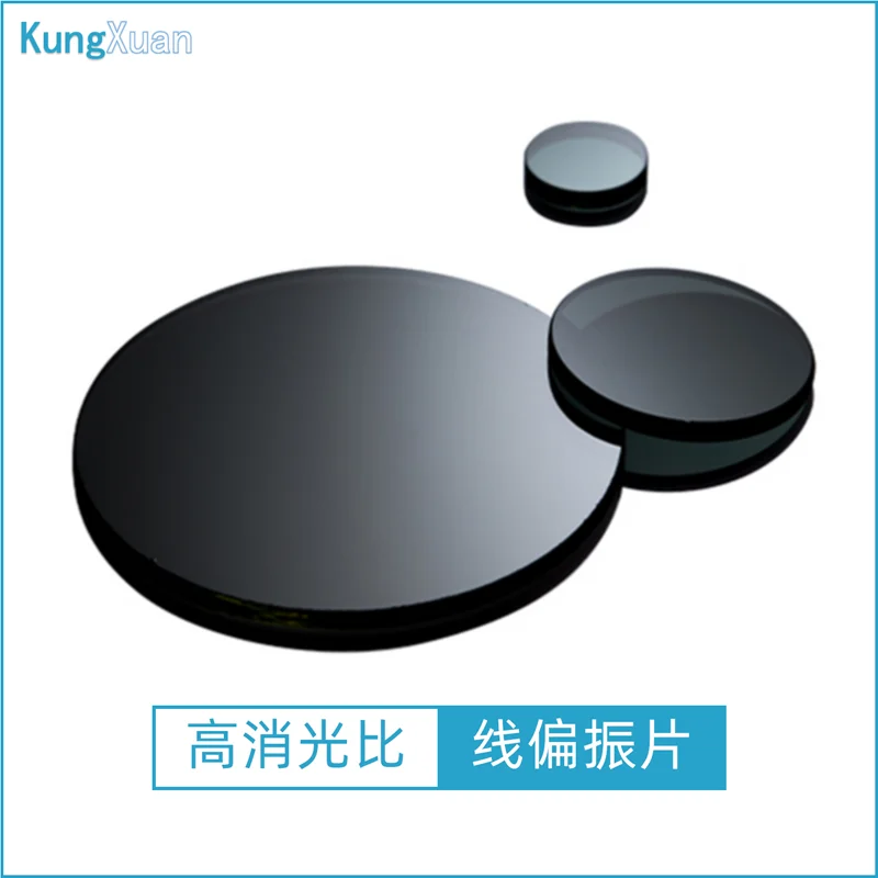 Линейный поляризатор дихроическая тонкая пленка CPL Поляризационный фильтр с