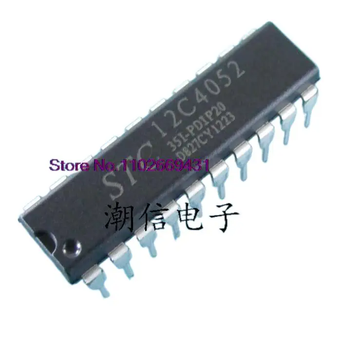 STC12C4052-35I-PDIP20 STC12C4052AD-35I-PDIP20