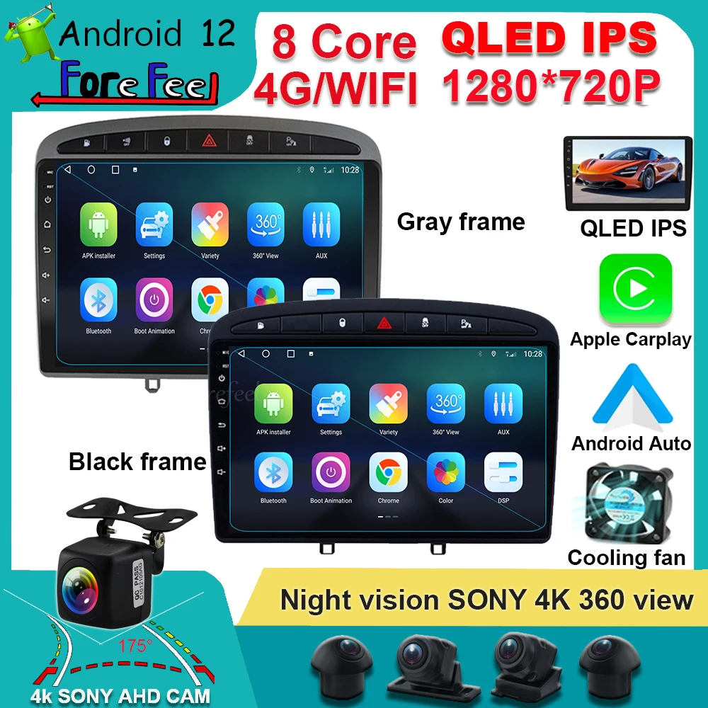 

Android auto for Peugeot 308 308SW 408 2010-2016 Car Radio Multimedia Video Player Navigation GPS Android 12 carplay DSP IPS