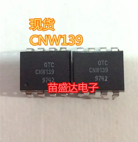 

Free shipping IC:CNW139 QTC DIP-8 10PCS