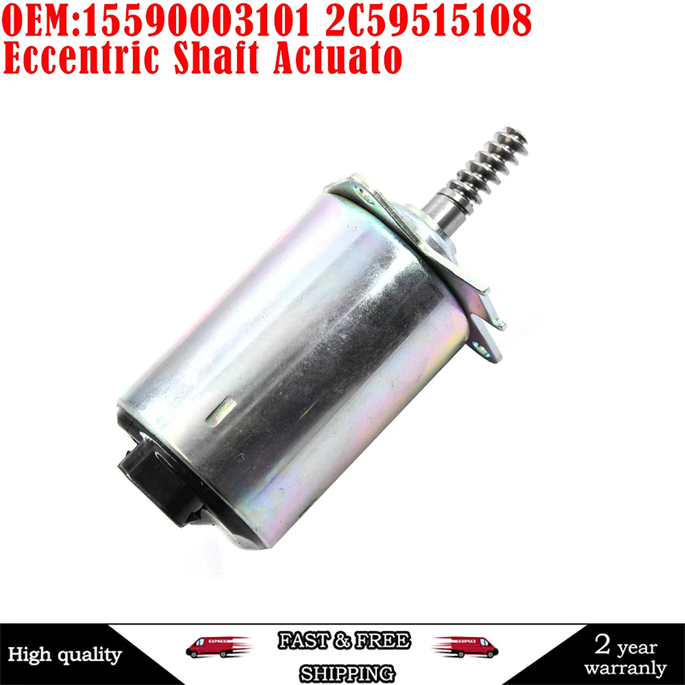 

Для Mini Cooper R61 R60 R59 R58 R57 R55 R56 эксцентриковый вал актуато 15590003101 2C59515108