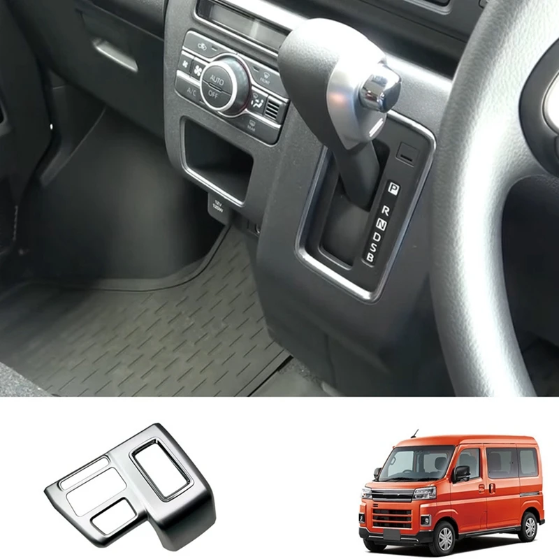Car Central Gear Shift Panel Control Decal Interior Modification For Daihatsu ATRAI S700 S710 2022+