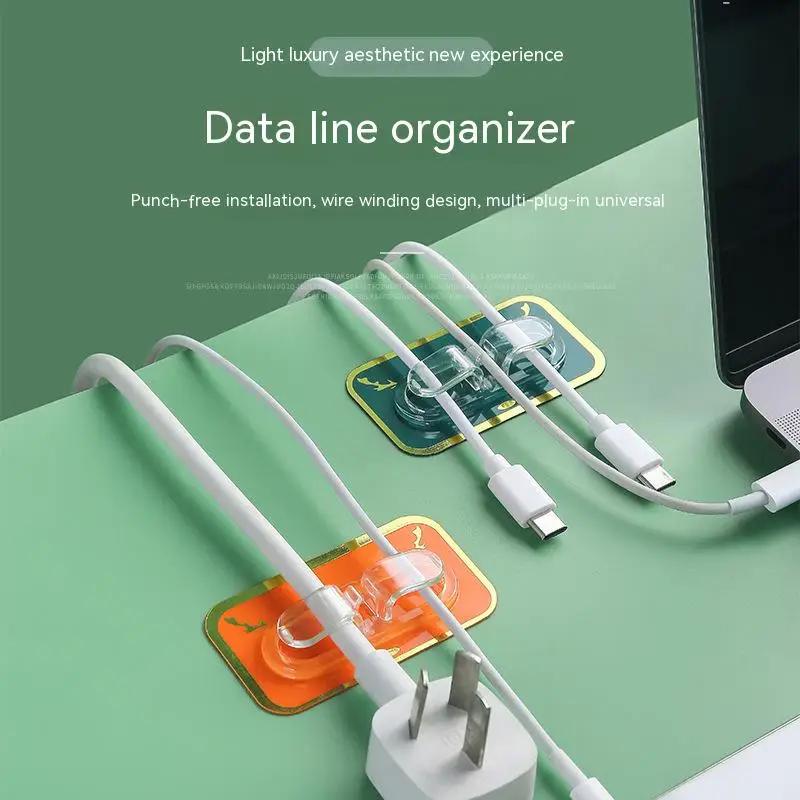 

4 pcs Desktop Fixed Cable Organizer Light Luxury Air Cable Organizer Hub Self-adhesive Cable winder Data Cable Winder
