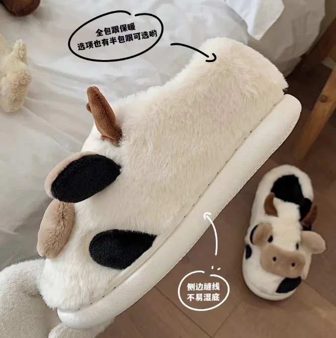 Female Cute Cow Slippers Couple Non-Slip Home Indoor Linen Slippers Thick Bottom Outdoor Cloud Slippers Slides Chaussures images - 6