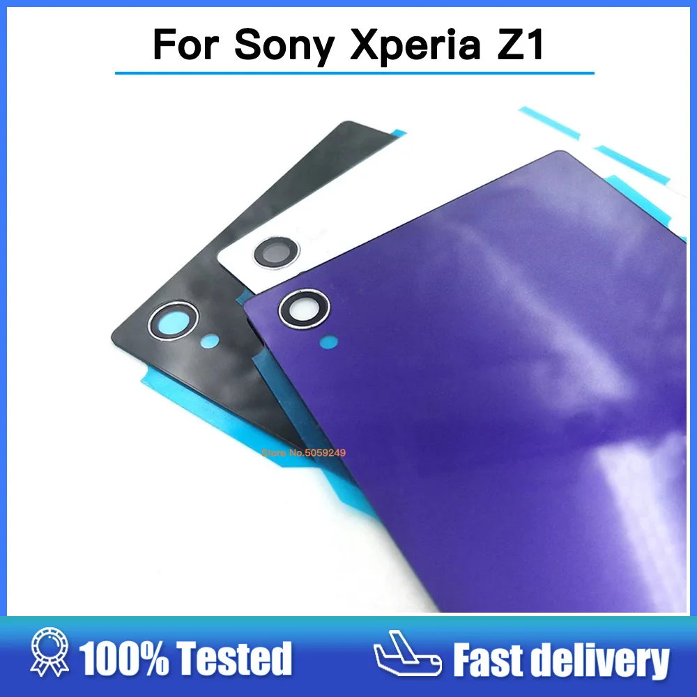 Высококачественная задняя крышка 5 0 дюйма батарейного отсека Z1 для Sony Xperia L39H C6902