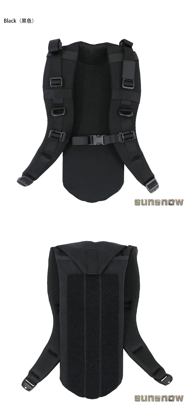 Уличный походный Кемпинг съемный хомут плечевой ремень тактический рюкзак