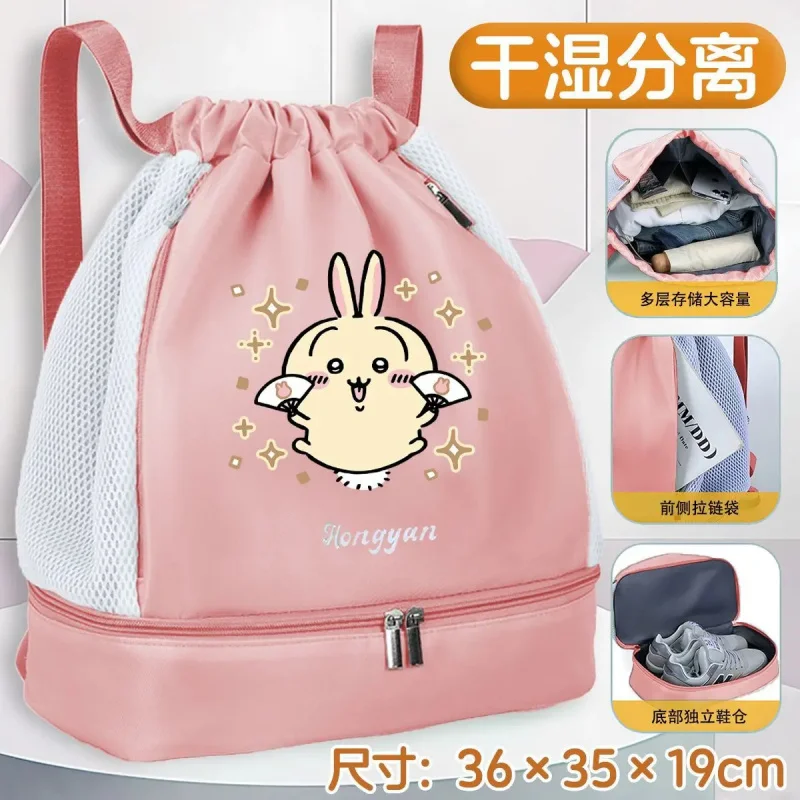 Фото Оптовая продажа: Спортивная сумка-рюкзак Kawaii Chiikawa на шнурке с отдельным отсеком для обуви, разделением на сухую и влажную зоны, большой вместимости №3
