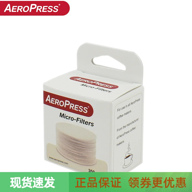 Американский аэропресс Coldbruer Ice Droppper фильтровальная бумага 350 шт. в упаковке с