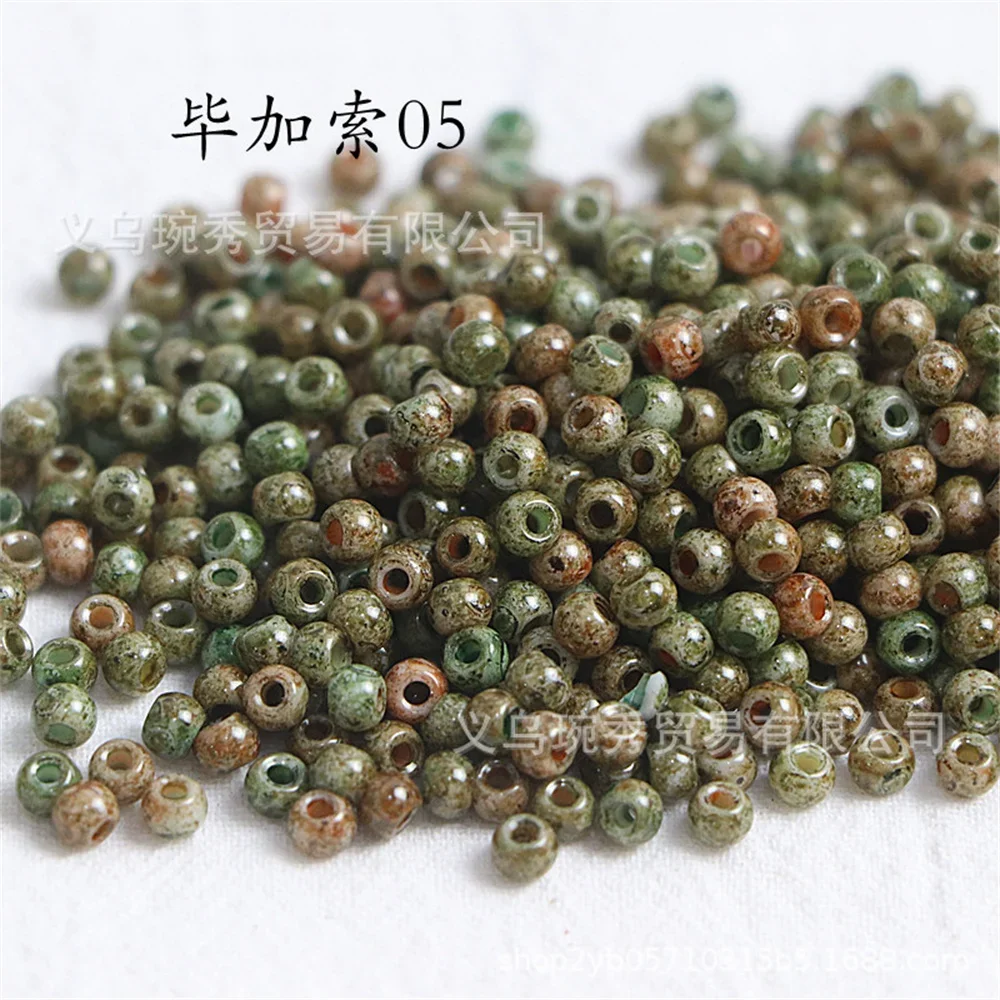 Стеклянные бусины для браслета ожерелья кольца 130 шт