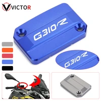g310r motorcycle accessories front brake clutch oil reservoir fluid cap cover for bmw g310gs g310 gs g310 r g 310 r 2017 2021