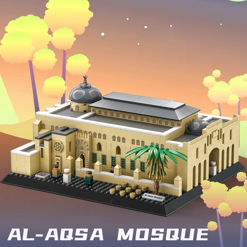 Фото Всемирное здание Мачу Пикчу Куско Перу - DIY Аль Aqsa Мечеть Дальний храм Вид на улицу Архитектурная модель Строительные блоки №3