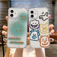 poco x4 pro case cute cartoon bear phone case for xiaomi mi 11 lite cover for redmi note 10 9 8 pro 11s 10s 9s poco f3 x3 pro