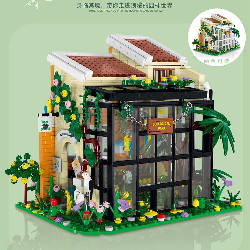 

031063 City Street View Expert Moc Sunshine Ecological Park With Light Brick Modular House Model Building Blocks Toy 1506pcs