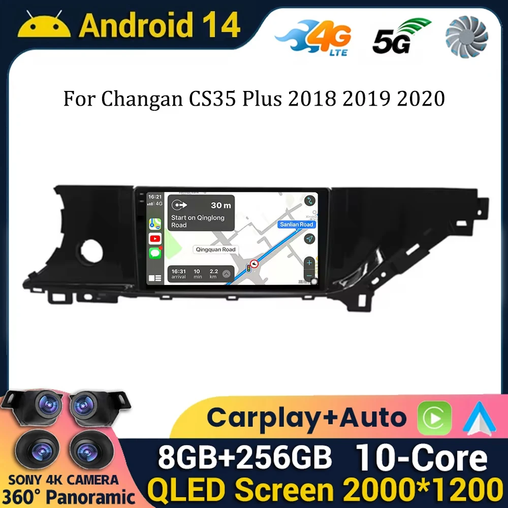 Автомобильный Rodio Android 14 для Changan CS35 Plus 2018 2019 2020 Carplay авто мультимедийный