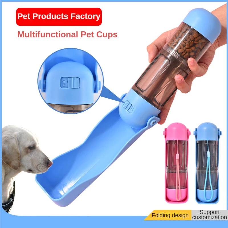 

New Pet Outing Water Bottle Drinker Portable Water Bottle Pet Water Cup Dog Water Cup Dog Food Container Water Bottle