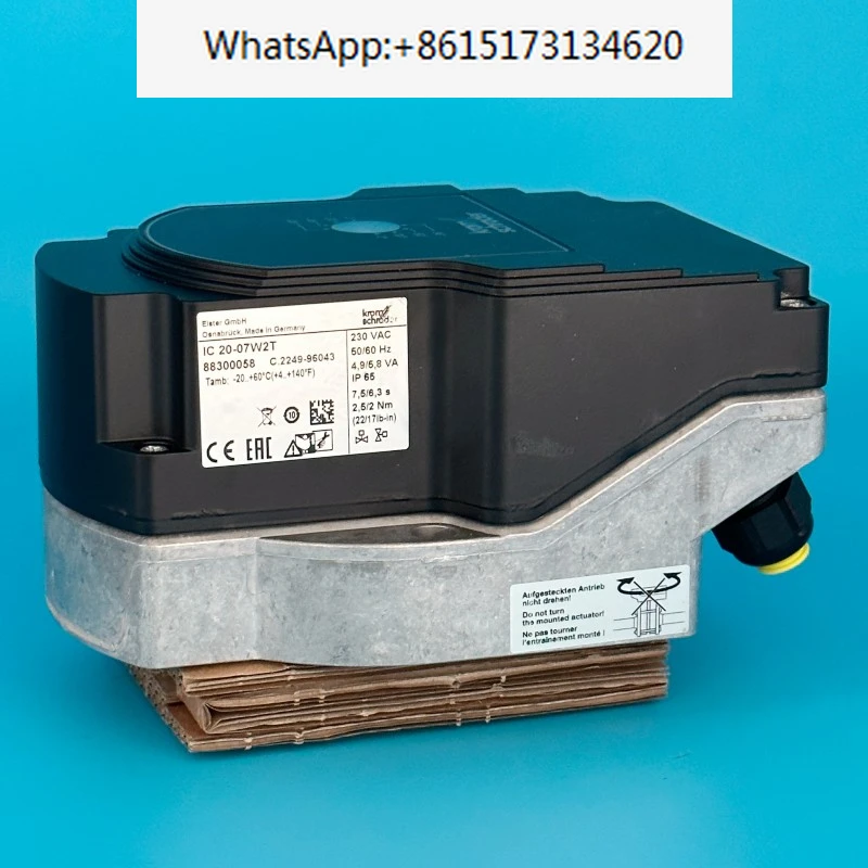 

KROM electric actuator IC20-07W2T 15W3T 60W3T 15W3E 30W3E 60W3E