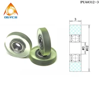 1pcs diameter 12 mm miniature polyurethane bearing rollers 3x12x3 pu68312 3 pu coated ambry pulleys poly urethane sorting wheels
