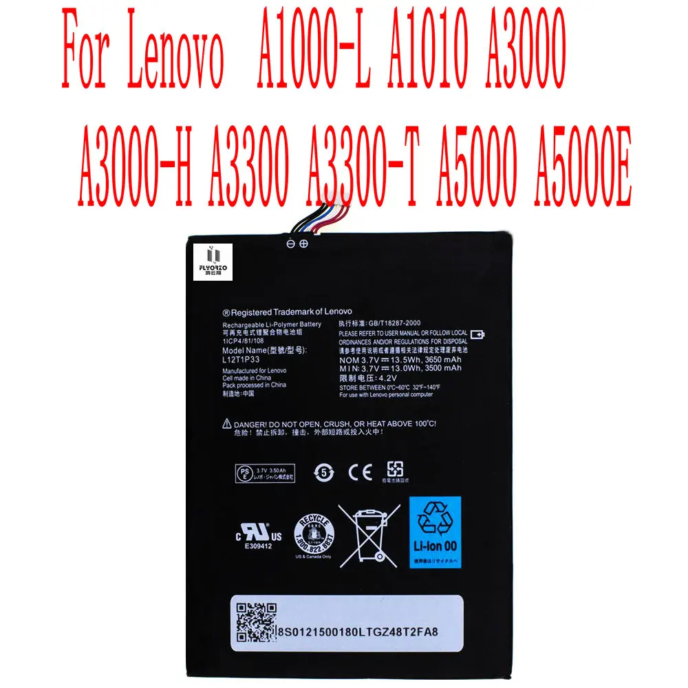 High Quality 3650mAh L12T1P33 Battery For Lenovo  A1000-L A1010 A3000 A3000-H A3300 A3300-T A5000 A5000E Cell Phone