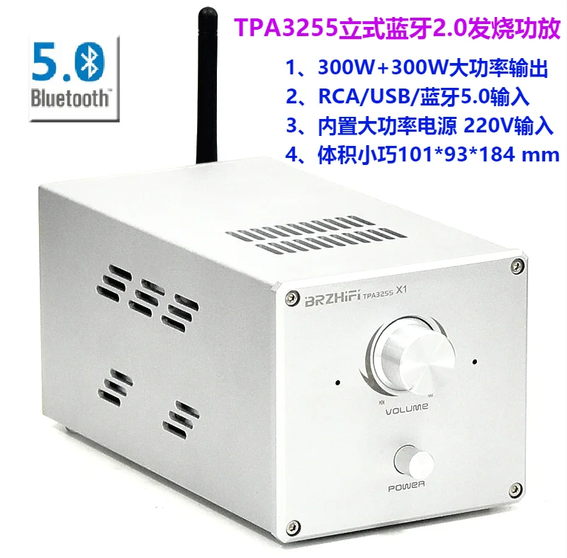 

HIFI TPA3255 Bluetooth 5.0 HigH-power Fever Vertical Digital Power Amplifier 300WX2