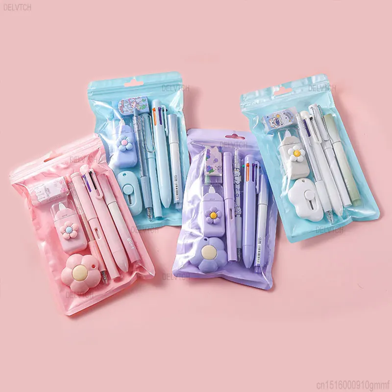 Набор из 7 шт. канцелярских принадлежностей ручка-хайлайтер многоцветная