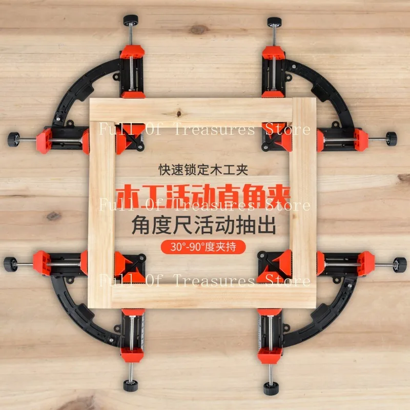 Деревообрабатывающий зажим под прямым углом держатель 90 градусов для фоторамки