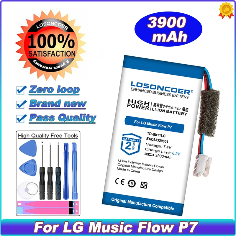 

3900mAh TD-Bb11LG,EAC63320601 Battery For LG Music Flow P7,NP7550,PJ9,PJS9W,PJ9B