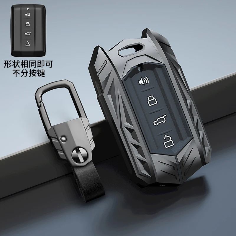 

Чехол для ключей из сплава, внешняя защитная оболочка для Great Wall GWM WEY TANK 300 500 Tank300 Tank500, аксессуары для ключей