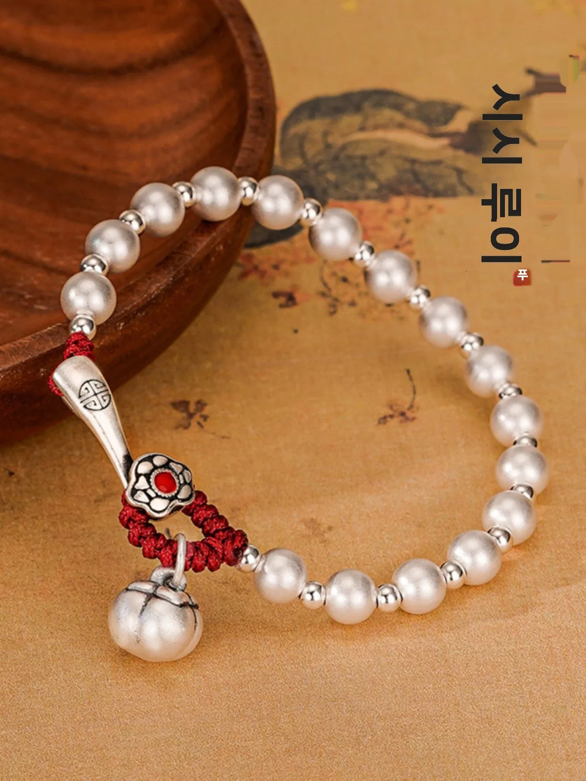 Браслет Persimmon Ru из стерлингового серебра S925 женский и мужской простой модный