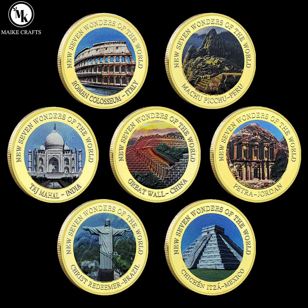 

Памятная монета «Семь чудес мира»