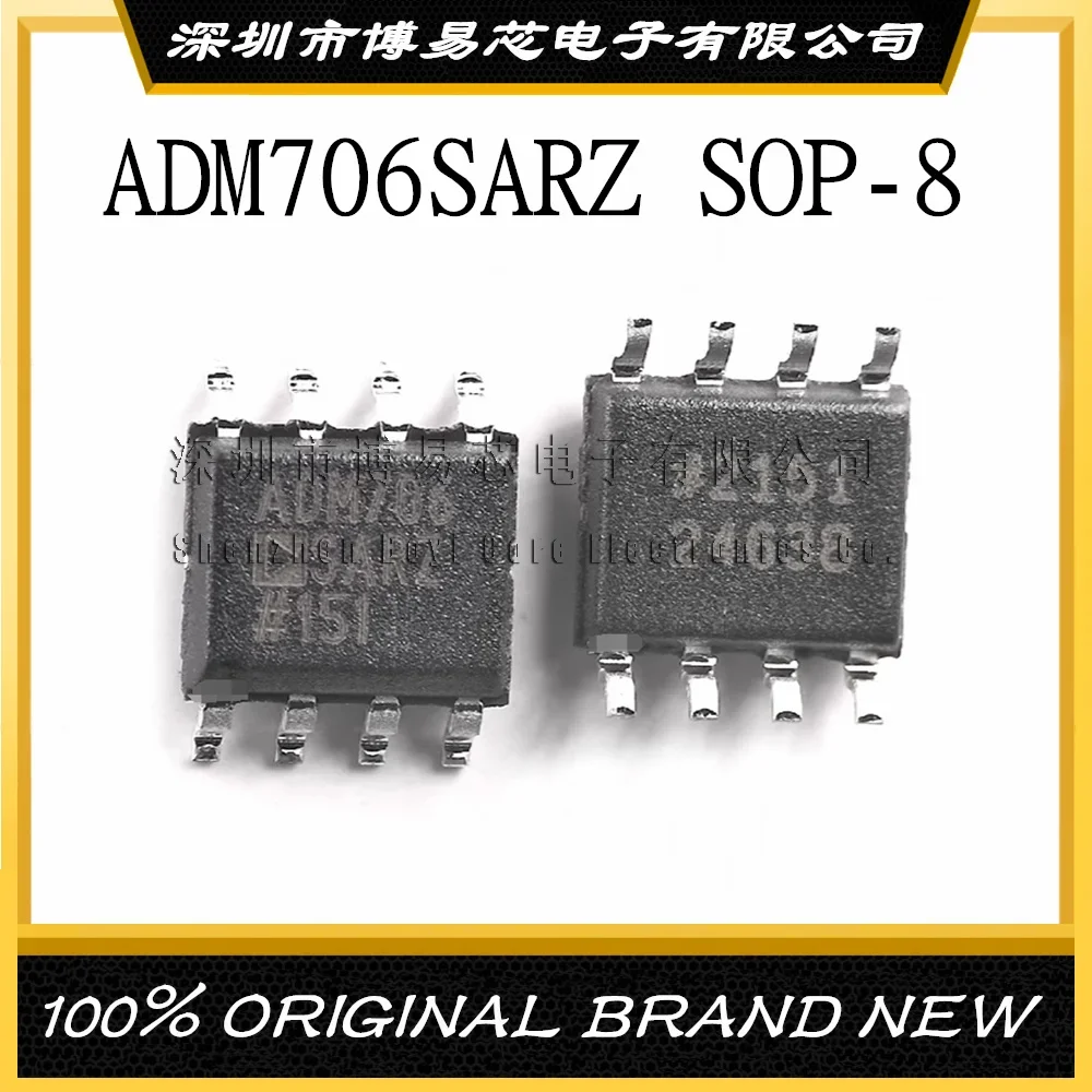 ADM706SARZ ADM706S ADM706 -8 Оригинальный продукт