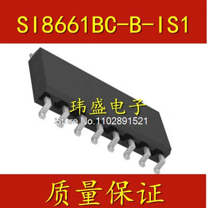 SI8661BC-B-IS1 DGTL SI8661BC SOP16