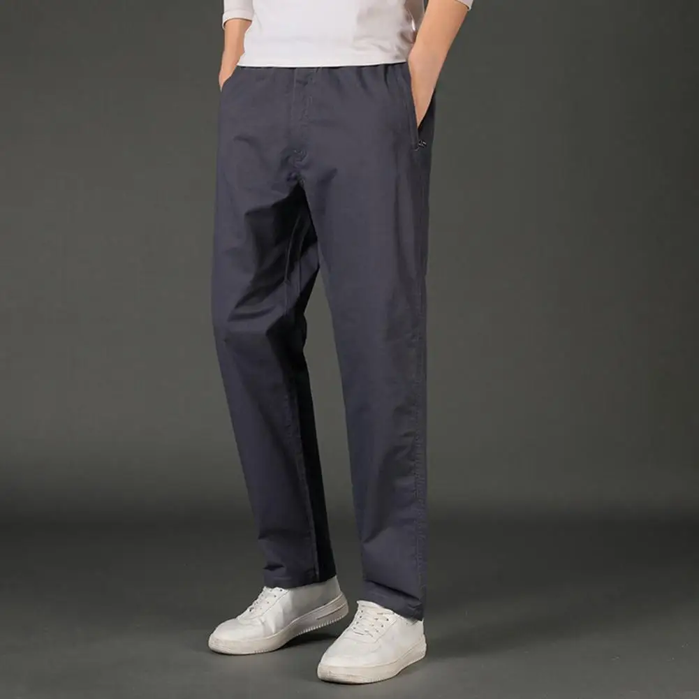 

Брюки мужские длинные со средней посадкой, со шнуровкой