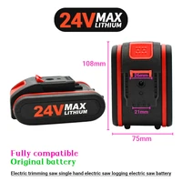 2022brand new24v 18650 lithium battery 12 8ah electric tools battery for wireless wrench mini chain saw electric drill ect