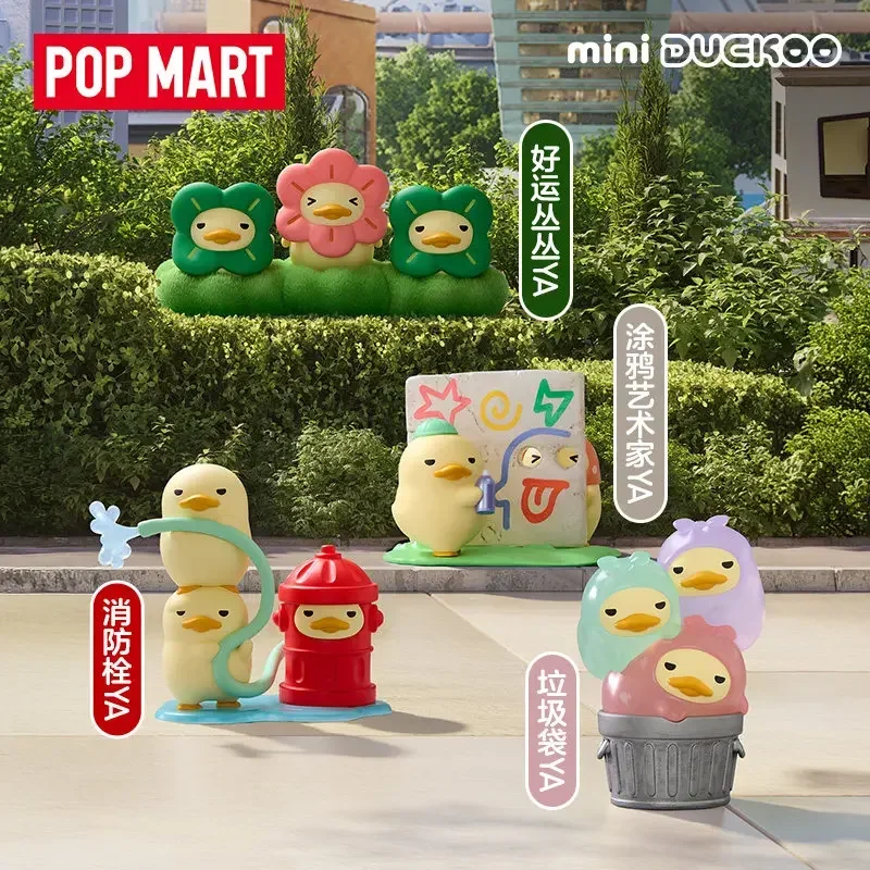 Фото POPMART Mini DUCKOO Citywalk Series: Загадочная коробка-сюрприз (Blind Box), коллекционная фигурка, игрушка, кукла, милая аниме-фигурка, настольное украшение №4