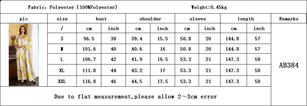 Женское платье Ближнего Востока длинное с мусульманским принтом женское модное