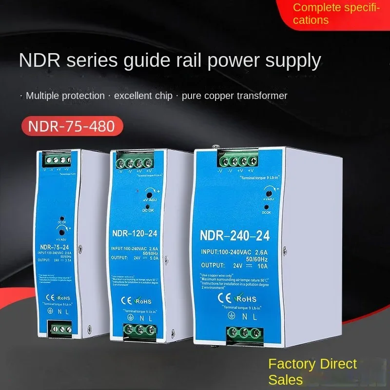 Ndr-120 рельсовый переключатель питания 24v7 5 Вт/120w24 0 Вт/220 В в DC рельс для карт 12