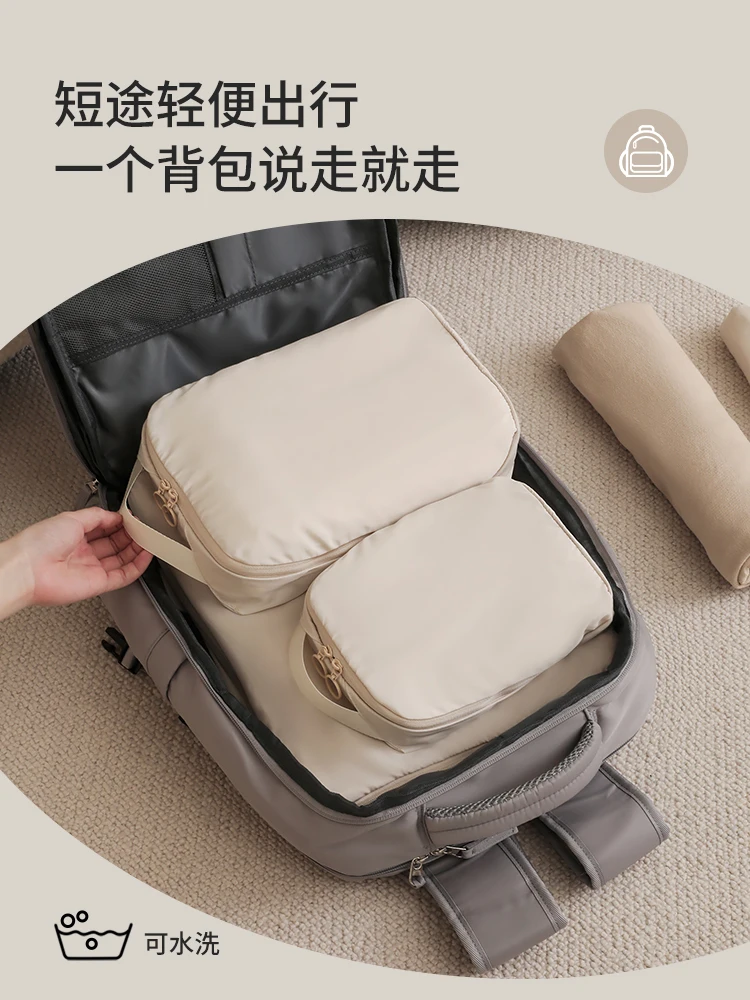 4pcs Travel storage bag Compressible packing cube nylon portable tote Luggage storage bag Collapsible waterproof travel suitcase