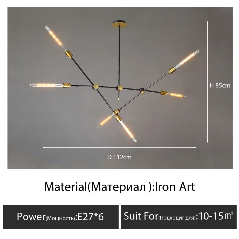 

Люстра MZISOSOD золотая/черная
