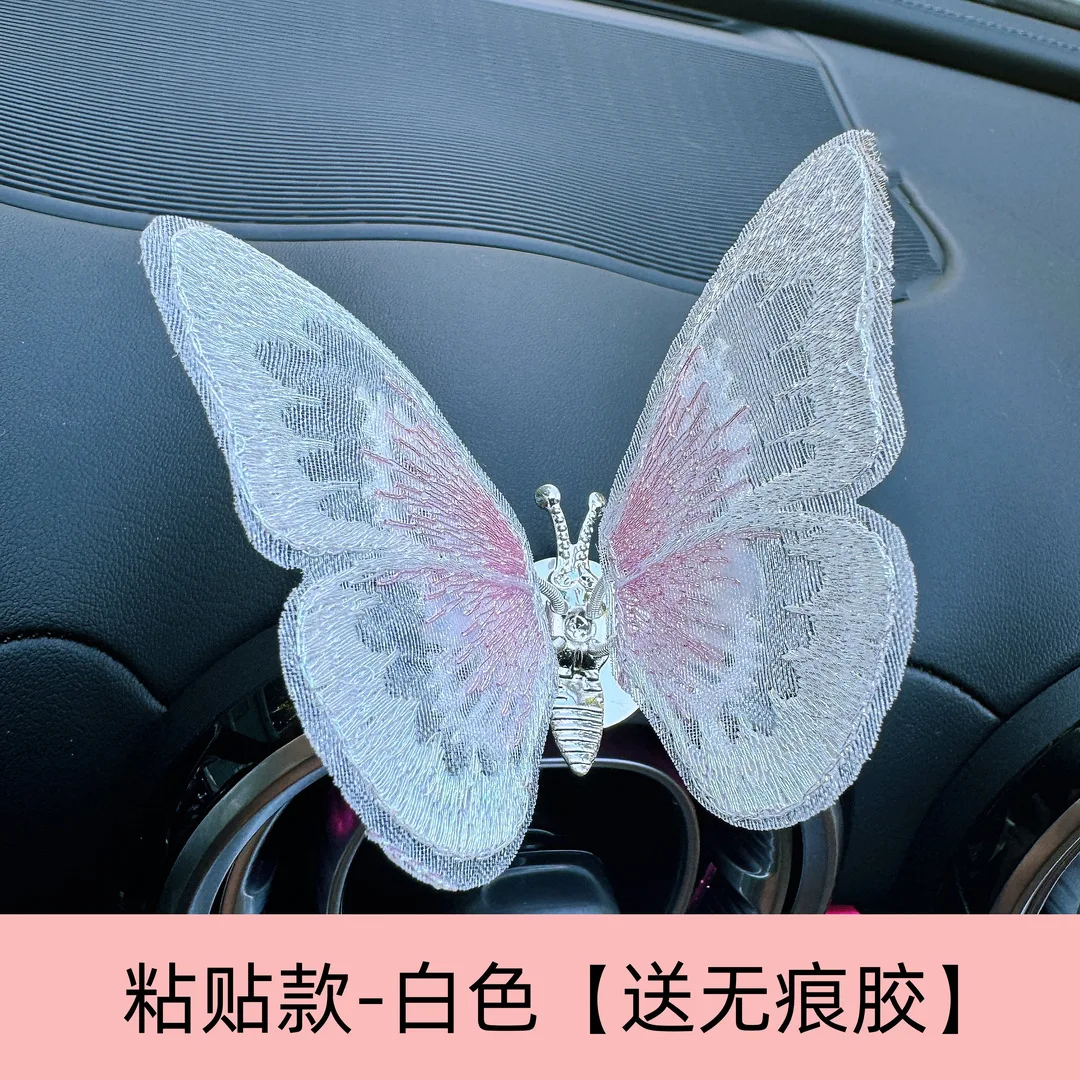 

Передвижная бабочка, центральная консоль автомобиля, украшение для воздуховыпускного отверстия, исцеляющая серия, украшение интерьера, аксессуары для автомобилей