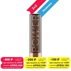 Гелевая помада для губ Catrice Power Plumping Gel Lipstick 3,3г