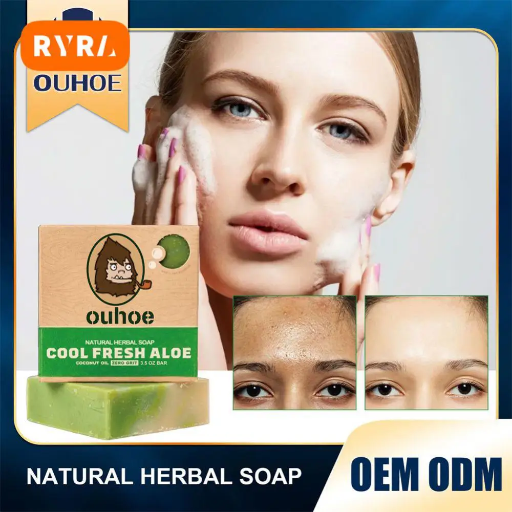 

Facial Cleanser Ginger Clean Pores Reduce Pores Mild And Non-irritating Repair Skin Acne Removing And Shrinking Cleanser