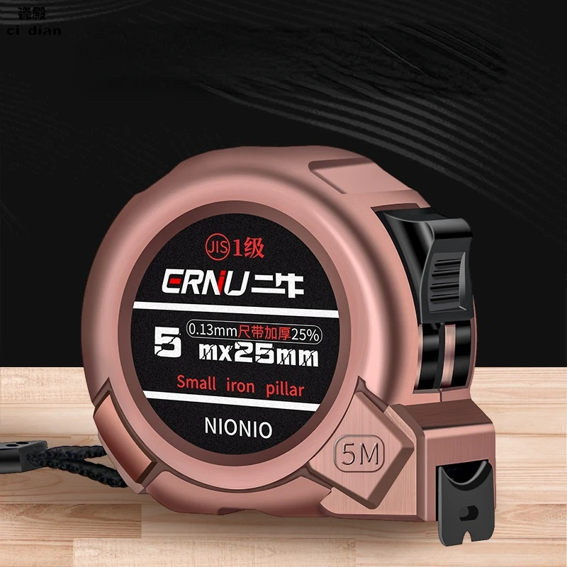 

3/5/7.5M Tape Measure Metric Steel Measuring Ruler Distance Measuring Tool Meter Ruler Steel Tape Length Metal Measuring Tools